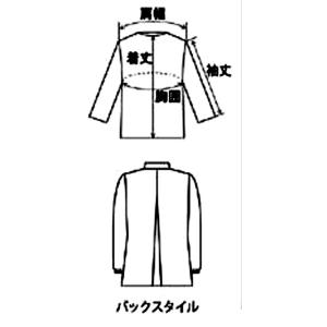 サカノ繊維 SKA 270 女子白衣 S-5Lの詳細画像3