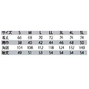 サカノ繊維 SKA 270 女子白衣 S-5Lの詳細画像4