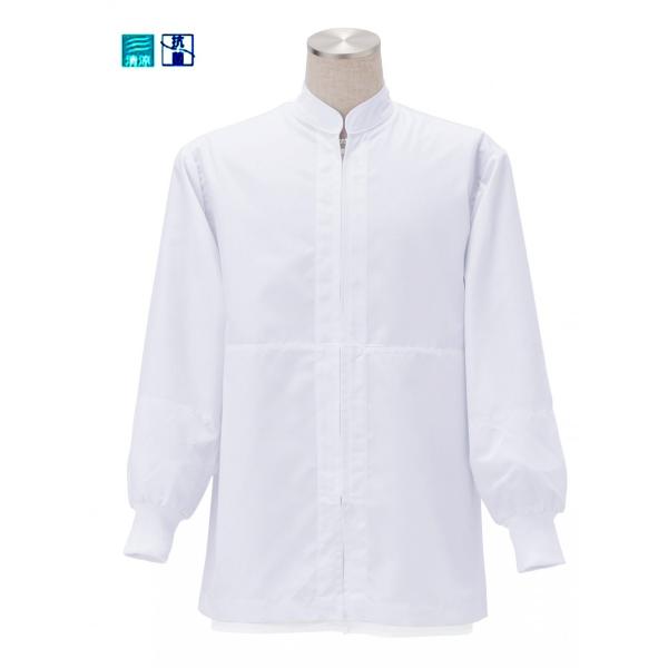 サカノ繊維　SKA 370 清涼素材白衣男女兼用 S-5L