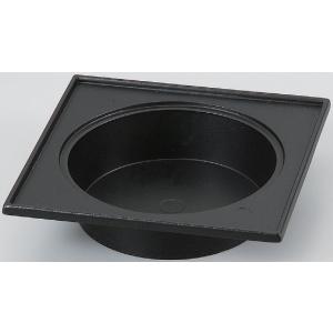 130アルミ水受け（小）