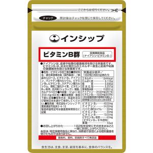 ビタミンB群　栄養機能食品　200mg×60粒　7種類のビタミンB｜inship