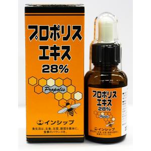 AFC プロポリス原液 30ml 4個セット★天然の健康パワー harvest-garden_1004-042