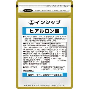 ベルセレージュ ナチュラルコンク ドリンク ダイエタリー 300 【B24