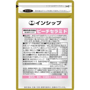 エムスリー M5 エムファイブ Kuro-MXF 150粒 マイタケ加工食品 M3