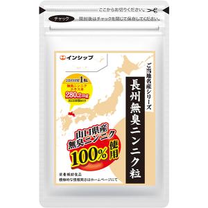 金氏高麗人参 神秘の健康力 90粒 高麗人参 健康食品 : Peace Piece
