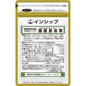 ラクトミニオンプレミアム 90ml : sun lise - 通販 - Yahoo!ショッピング