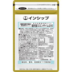 ドナリエラハードカプセル（470mg×200カプセル） 日健総本社 クロレラ