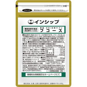 ○ターミナリアファースト プロフェッショナル4 タブレットタイプ 14