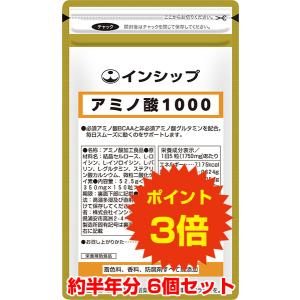 2袋セット 】 快腸ハニー 4.1g ( 276mg × 15粒 ) 健明堂製薬 サプリ
