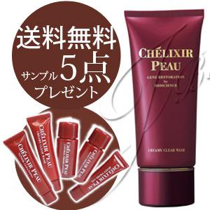シェリキサーポウ　クリーミージェルフォーム　100g　※製造中止となりました。