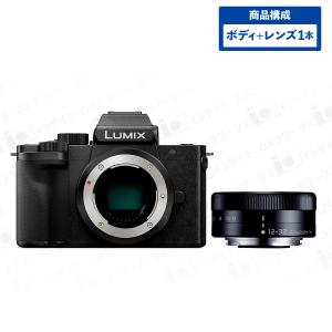 ★美品★ PANASONIC LUMIX DC-G100D 14-42mm Amazon.com : Panasonic LUMIX G100 4k Mirrorless Camera for
