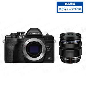 OLYMPUS OM-D E-M10 Mark 2 レンズセット おまけ多数 オリンパス OM-D E-M10 Mark II 14-42mm EZレンズキット 価格比較