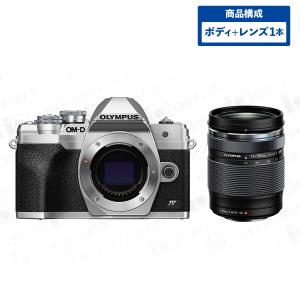 OLYMPUS PEN オリンパス E-P7 ボディ シルバー + 望遠ズームレンズ