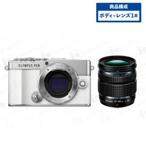 OLYMPUS ミラーレス一眼カメラ PEN E-P7 ボディ ホワイト + 12-45mm PROレンズセット M.ZUIKO DIGITAL ED 12-45mm F4.0 PRO