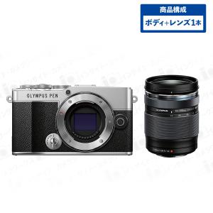 OLYMPUS PEN オリンパス E-P7 ボディ シルバー + 12-45mm PROレンズ