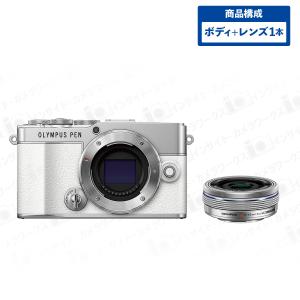 キヤノン EOS R50 ボディ ホワイト + 標準ズームレンズセット RF