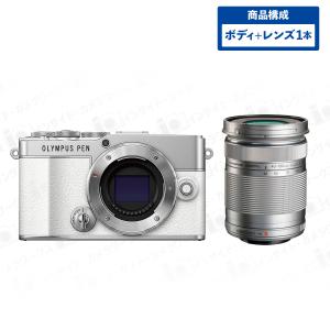 OLYMPUS ミラーレス一眼カメラ PEN E-P7 ボディ ホワイト + 望遠ズームレンズセット M.ZUIKO DIGITAL ED 40-150mm F4.0-5.6 R シルバー