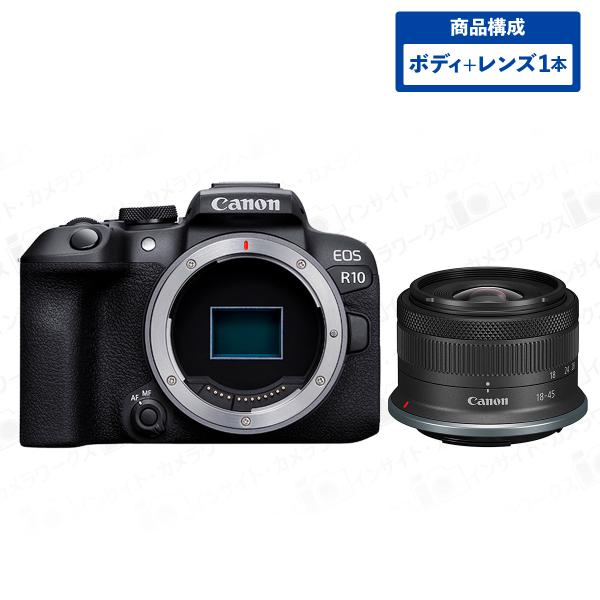 キヤノン EOS R10 ボディ ブラック + 標準ズームレンズセット RF-S18-45mm F4...