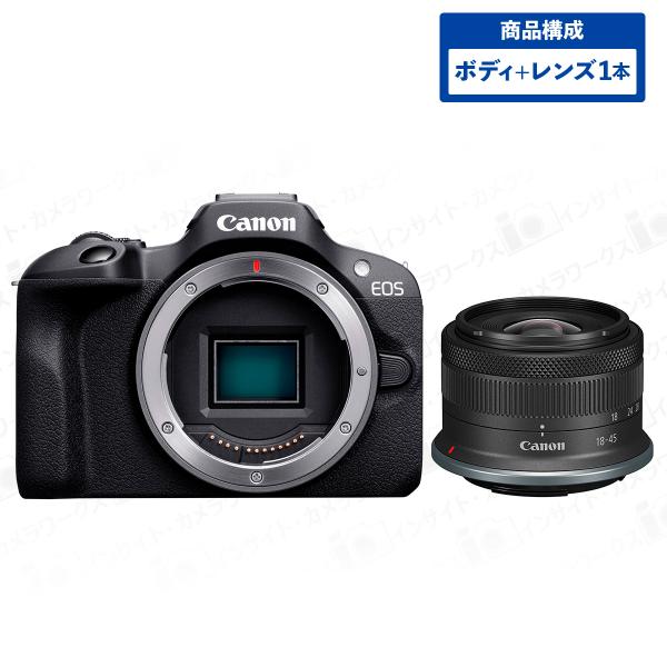 キヤノン EOS R100 ボディ ブラック + 標準ズームレンズセット RF-S18-45mm F...