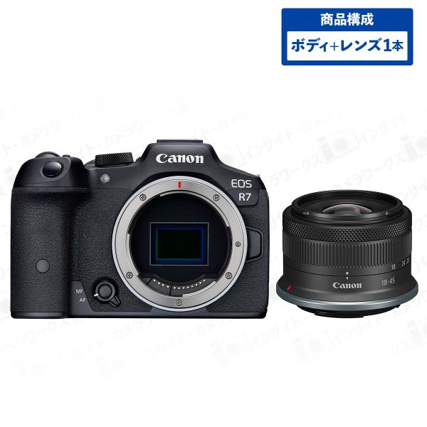 キャノン EOS R7 ボディ ブラック + 標準ズームレンズセット RF-S18-45mm F4....