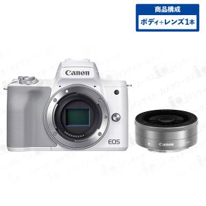 Canon EOS Kiss M2 ミラーレス一眼 キヤノン ミラーレス一眼 ボディ ホワイト + 単焦点レンズセット EF-M22mm F2 STM シルバー