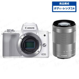 Canon EOS Kiss M2 ミラーレス一眼 ボディ ホワイト + 望遠ズームレンズセット EF-M55-200mm F4.5-6.3 IS STM シルバー