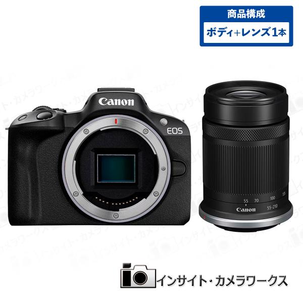 キヤノン EOS R50 ボディ ブラック + 望遠ズームレンズセット RF-S55-210mm F...