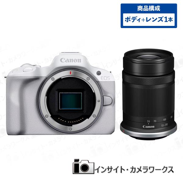キヤノン EOS R50 ボディ ホワイト + 望遠ズームレンズセット RF-S55-210mm F...