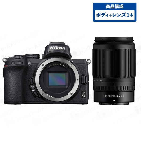Nikon ミラーレスカメラ ミラーレス一眼カメラ Z50 ボディ + 望遠ズームレンズセット NI...