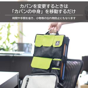 バッグインバッグ リュック用 パソコン収納 イ...の詳細画像4