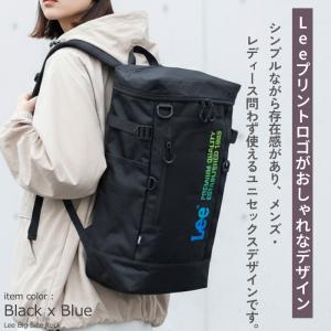 Lee リー リュック 通学 大容量 31L ...の詳細画像2
