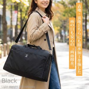 ボストンバッグ 大容量 修学旅行 アネロ キャ...の詳細画像2