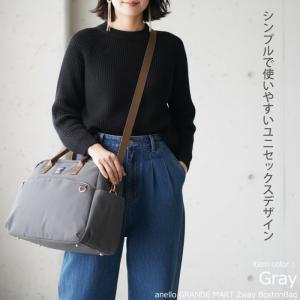 アネロ anello ボストンバッグ トラベル...の詳細画像2