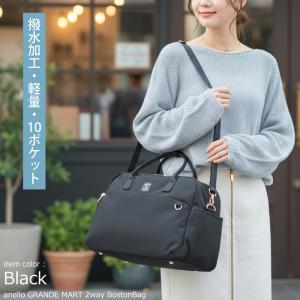 アネロ anello ボストンバッグ トラベル...の詳細画像3