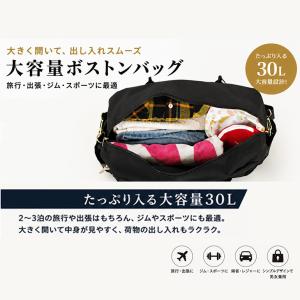 アネロ anello ボストンバッグ トラベル...の詳細画像5