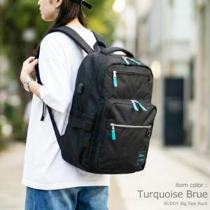 アネログランデ 35L リュック 大容量 かわ...の詳細画像1