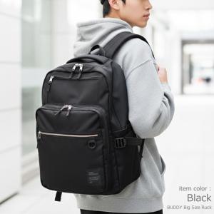 アネログランデ 35L リュック 大容量 かわ...の詳細画像2