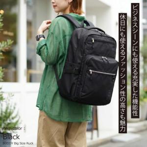 アネログランデ 35L リュック 大容量 かわ...の詳細画像4