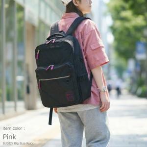 アネログランデ 35L リュック 大容量 かわ...の詳細画像5