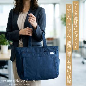 アネロ トートバッグ ショルダーバッグ 2WA...の詳細画像2
