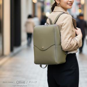 レガートラルゴ リュック レディース かるいか...の詳細画像4