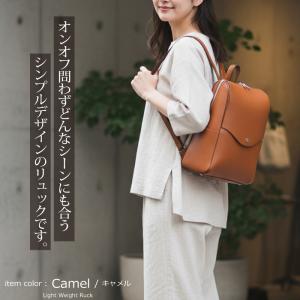 レガートラルゴ リュック レディース かるいか...の詳細画像2