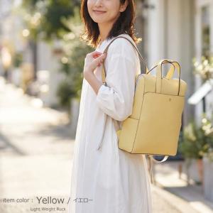 レガートラルゴ リュック レディース かるいか...の詳細画像3