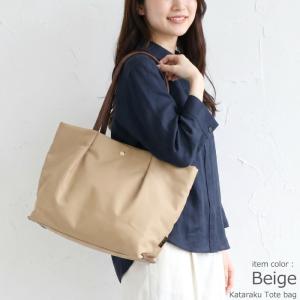 トートバッグ レガートラルゴ 肩楽 レディース...の詳細画像5