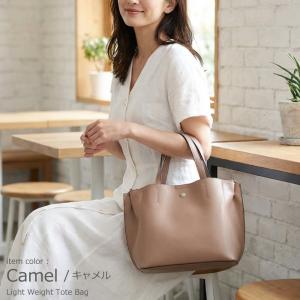 レガートラルゴ トートバッグ ショルダー かる...の詳細画像2