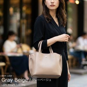 レガートラルゴ トートバッグ ショルダー かる...の詳細画像5