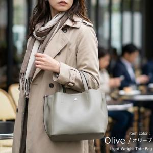 レガートラルゴ トートバッグ ショルダー かる...の詳細画像3