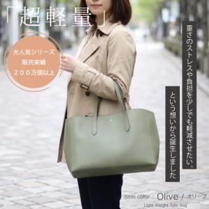 トートバッグ レディース A4 横型 通勤 ビ...の詳細画像1