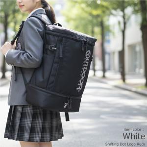 通学 リュック 40L 大容量 PC 2層 ア...の詳細画像3