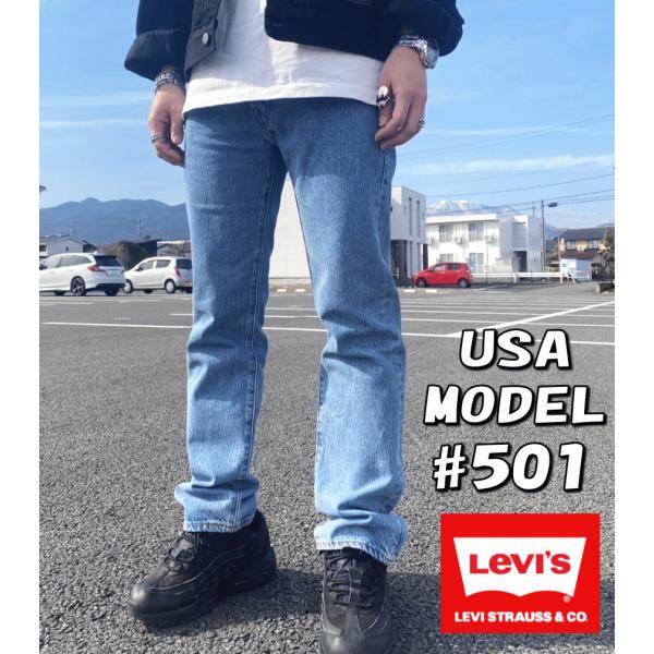 【米国モデル・日本未発売】 Levis リーバイス 501 ORIGINAL 501 オリジナル L...